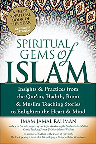 Yo, have you read Spiritual Gems of Islam?